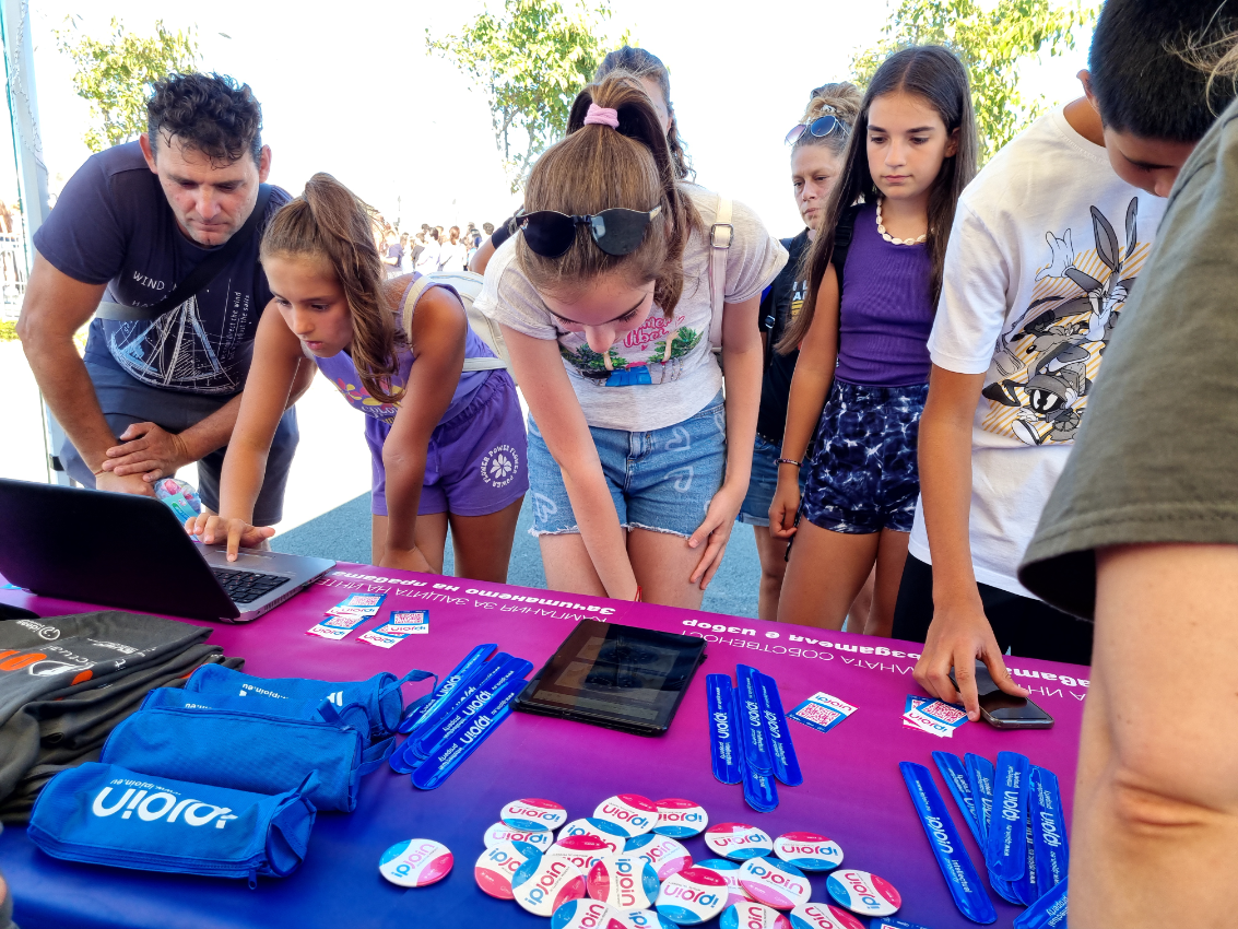 Teen Boom Fest